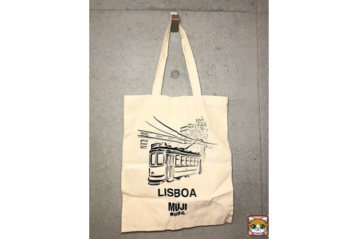 LISBOA MUJI 無印良品